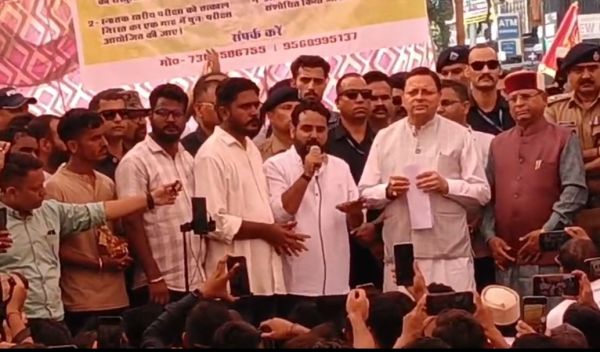 यूकेएसएसएससी परीक्षा की होगी सीबीआई जांच:  धामी