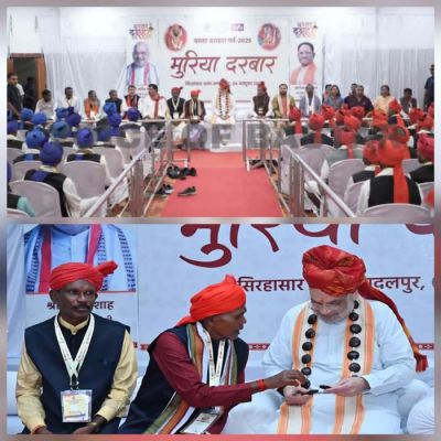 बस्तर दशहरा के मुरिया दरबार में शामिल नहीं हाेता, ताे इसके लाेकतांत्रिक मूल्याें के बारे में नहीं जान पाता : अमित शाह