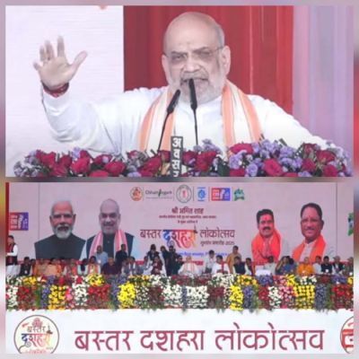 75 दिन का बस्तर दशहरा पूरे विश्व में सांस्कृतिक रूप से सबसे महत्वपूर्ण मेला : केंद्रीय गृहमंत्री