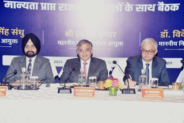 बिहार विधानसभा चुनाव: चुनाव आयोग ने पटना में प्रवर्तन एजेंसियों के साथ तैयारियों की समीक्षा की