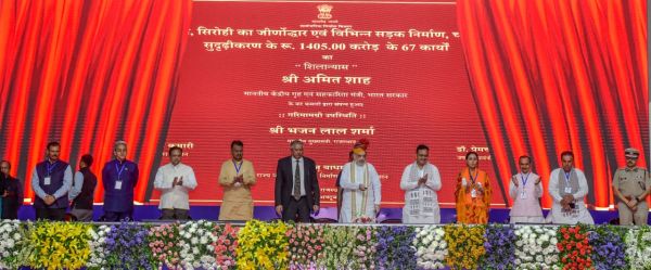 नए आपराधिक कानून बनाएंगे भारत में दुनिया की सबसे आधुनिक न्याय प्रणाली : अमित शाह