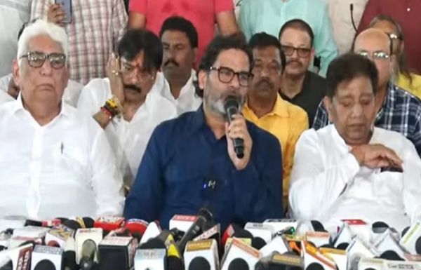 बिहार विधानसभा चुनाव : जन सुराज पार्टी ने की उम्मीदवारों की दूसरी सूची जारी