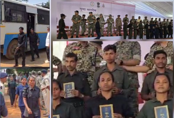  छत्तीसगढ़ के जगदलपुर में आत्मसमर्पण कार्यक्रम के मंच पर पंहुचे आत्मसमर्पित नक्सली, संविधान की प्रति दी गई
