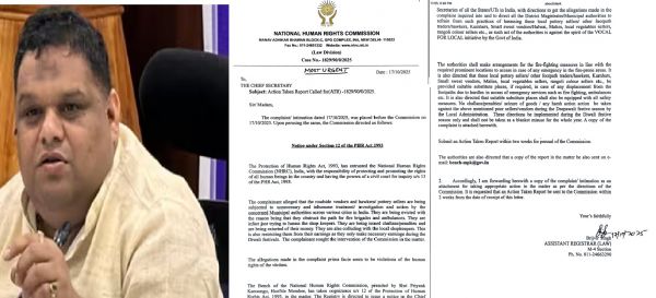 एनएचआरसी ने गरीब विक्रेताओं के हक में जारी किए निर्देश, दीपोत्सव पर हर घर तक पहुंचे उजाला