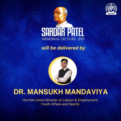  केंद्रीय मंत्री डॉ. मनसुख मंडाविया आज नई दिल्ली में देंगे सरदार पटेल स्मृति व्याख्यान