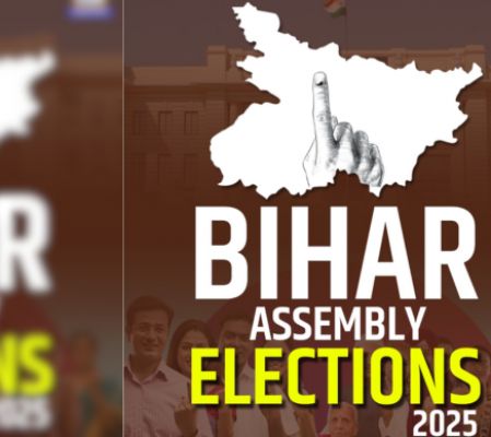 बिहार चुनाव से पहले एनडीए और महागठबंधन के नेताओं ने प्रचार अभियान तेज कर दिया है