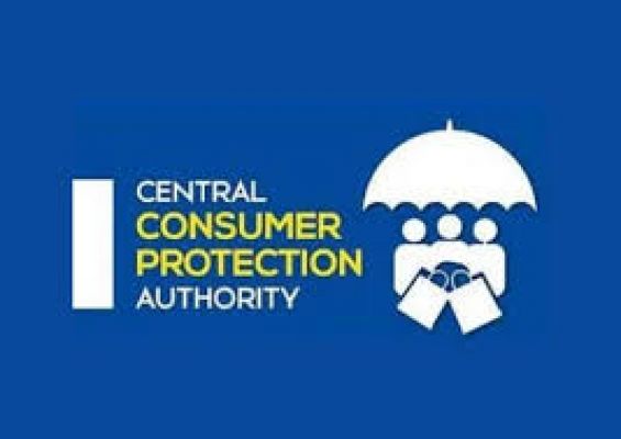 भ्रामक विज्ञापन पर दीक्षांत आईएएस और अभिनव आईएएस को आठ-आठ लाख का जुर्माना