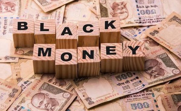  इतिहास के पन्नों में 08 नवंबर : साल 2016 में कालेधन पर प्रहार से देशभर में हलचल