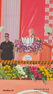 राजद ने अनुसूचित जाति के कांग्रेस अध्यक्ष का किया अपमान : प्रधानमंत्री