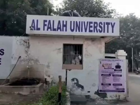 फरीदाबाद : अलफलाह विश्वविद्यालय का दावा,पकड़े गए डाक्टरों का ड्यूटी के अलावा नहीं कोई संबंध