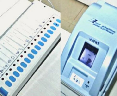 बिहार में आज सुबह आठ बजे शुरू होगी मतगणना