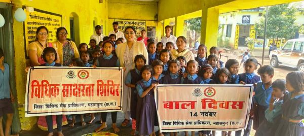 छत्तीसगढ़ : बच्चे देश का भविष्य हैं उन्हें संवारना और आने वाले कल के लिए तैयार करना हम सब की जिम्मेदारी है - सचिव आफरीन बानो