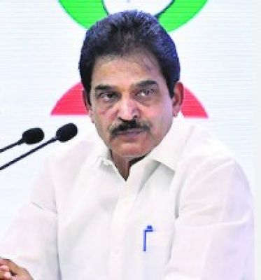 बिहार में राजग की प्रचंड जीत पर कांग्रेस ने उठाए सवाल