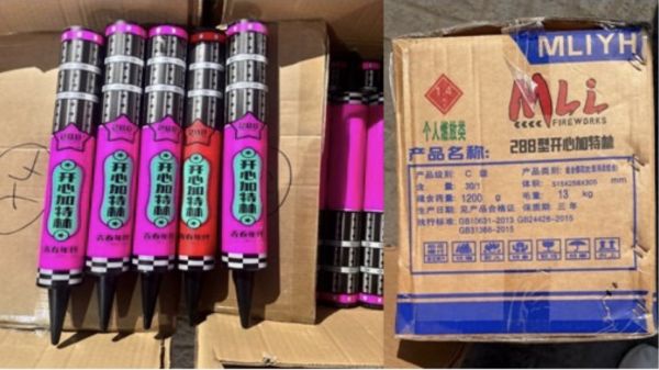  डीआरआई ने चीन से अवैध रूप से लाए गए 30 हजार पटाखों के टुकड़े गुजरात के मुंद्रा बंदरगाह पर पकड़े