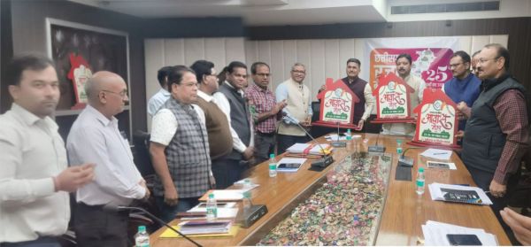 छत्तीसगढ़ गृह निर्माण मंडल अध्यक्ष श्री अनुराग सिंह देव ने ‘आवास मेला 2025’ के लोगो का किया अनावरण