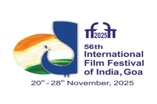  गोवा में कल शुरू होगा 56वाँ IFFI: भारतीय सिनेमाई विरासत का भव्य उत्सव
