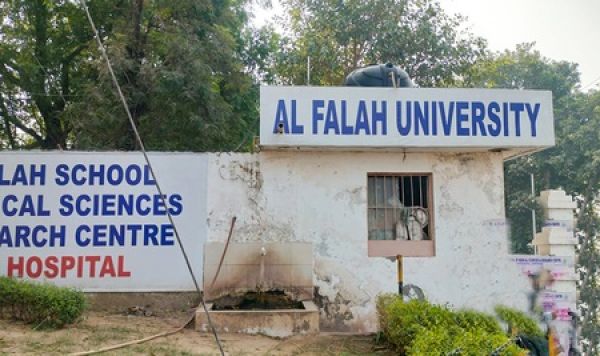  पीएमएलए के तहत अल फलाह समूह के अध्यक्ष जवाद सिद्दीकी गिरफ्तार