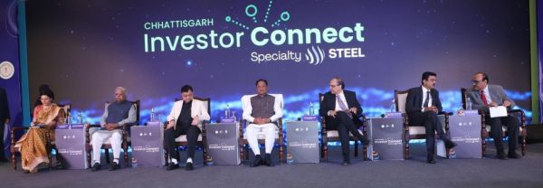दिल्ली में शुरू हुआ &lsquo;छत्तीसगढ़ इन्वेस्टर कनेक्ट' सम्मेलन