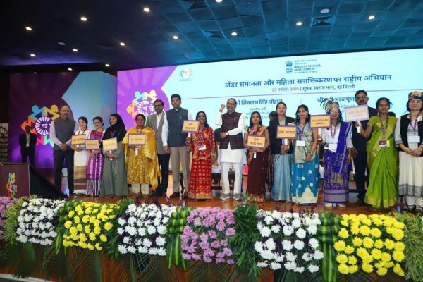 लैंगिक समानता और महिला सशक्तिकरण पर राष्ट्रीय अभियान नई चेतना- 4.0 की शुरुआत