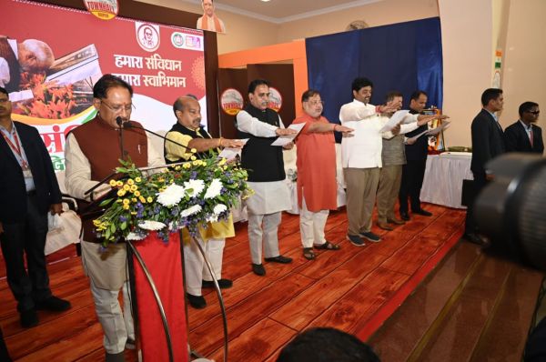 छत्तीसगढ़: संविधान दिवस पर टाउन हॉल में गरिमामय कार्यक्रम