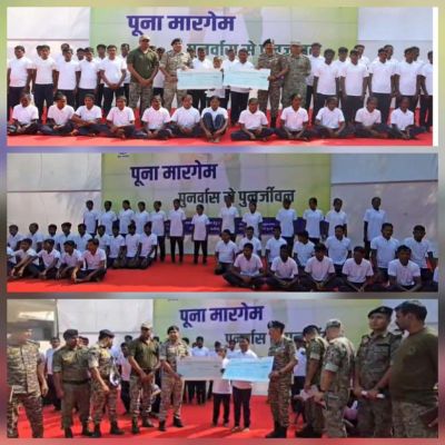 छत्तीसगढ़ के बीजापुर में 41 माओवादियों ने किया आत्मसमर्पण