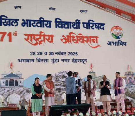  विज्ञान, प्रौद्योगिकी व संस्कार के आधार पर विश्व के शीर्ष पर होगा आने वाला भारत: डॉ एस सोमनाथ