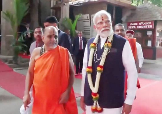  प्रधानमंत्री आज अर्जुन के रूप में भगवान कृष्ण के पास आए हैं: सुगुणेंद्र तीर्थ