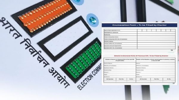 असम में स्पेशल रिविजन: BLO की जानकारी हुई सार्वजनिक, मतदाता कर सकेंगे घर-घर जाँच