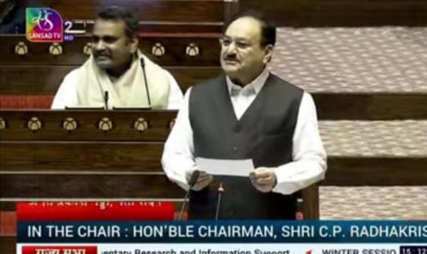  सांसदों को जिम्मेदार सदस्य होना चाहिए, न कि गैर-जिम्मेदार पेशेवर आंदोलनकारीः जेपी नड्डा