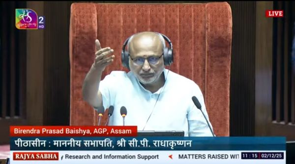   राज्यसभा में एसआईआर के मुद्दे पर विपक्ष का हंगामा, कार्यवाही 2 बजे तक के लिए स्थगित