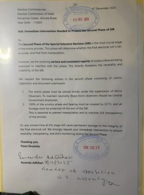 सुवेंदु अधिकारी ने निर्वाचन आयोग से एसआईआर के दूसरे चरण में सुरक्षा सुनिश्चित करने की अपील की
