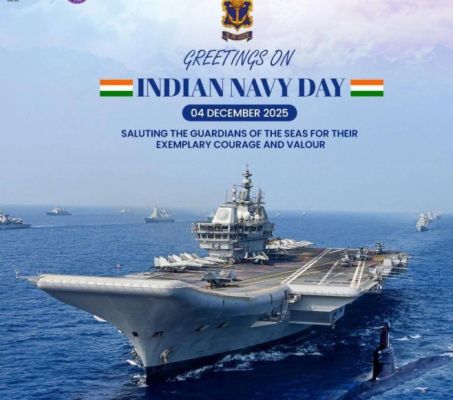  नौसेना दिवस पर राष्ट्रपति, उपराष्ट्रपति समेत तमाम नेताओं ने नौसैनिकों के साहस को किया नमन