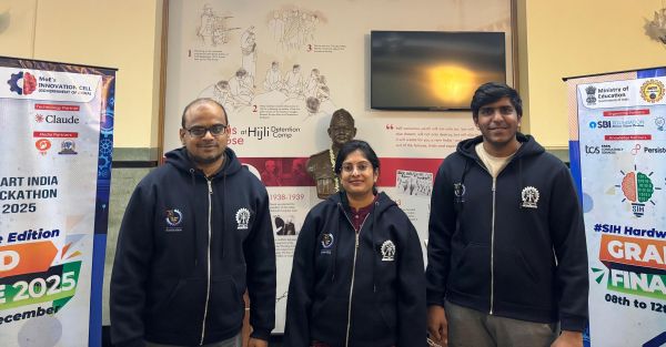 आईआईटी खड़गपुर करेगा स्मार्ट इंडिया हैकाथोन 2025 के हार्डवेयर ग्रैंड फिनाले की मेजबानी