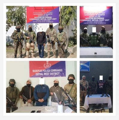  मणिपुर में हथियार-गोलाबारूद के साथ चार उग्रवादी गिरफ्तार