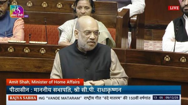  कुछ लोग &lsquo;वंदे मातरम्&rsquo; को बंगाल चुनाव से जोड़कर इसकी अहमियत कम करना चाहते हैं : अमित शाह