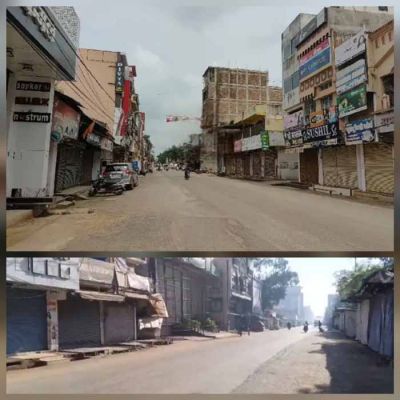 सर्व आदिवासी समाज के बस्तर बंद का असर दिखा, शहरों में सभी दुकानें बंद रही