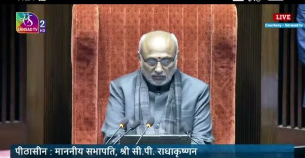 व्यक्ति और समाज दोनों को सशक्त बनाते हैं मानवाधिकार : सीपी राधाकृष्णन