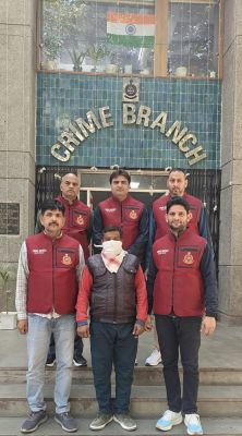 हत्या के मामले में 11 साल से फरार आरोपित गिरफ्तार