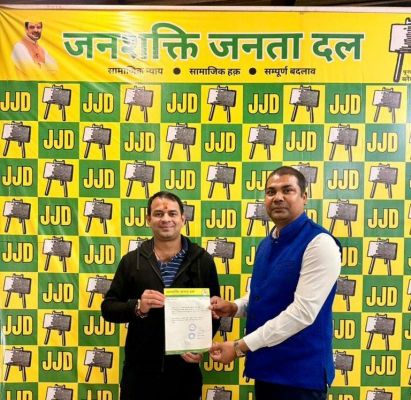  पंकज कुमार बने जेजेडी दिल्ली-एनसीआर के प्रभारी, क्षेत्र में हर्ष