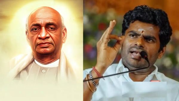  भाजपा नेता अन्नामलाई ने सरदार पटेल का दी श्रद्धांजलि