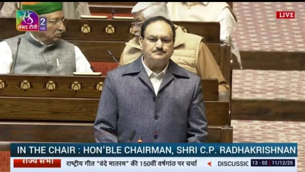  प्रधानमंत्री के खिलाफ कांग्रेस के नारे को लेकर संसद के दोनों सदन में हंगामा