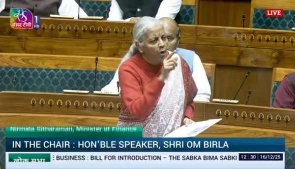 लोकसभा में &lsquo;सबका बीमा सबकी सुरक्षा (बीमा कानूनों में संशोधन) विधेयक, 2025&rsquo; पेश