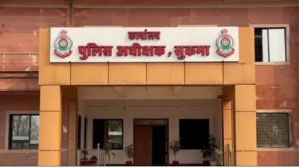  छत्तीसगढ़ के सुकमा में मुठभेड़ में तीन नक्सली मारे गए