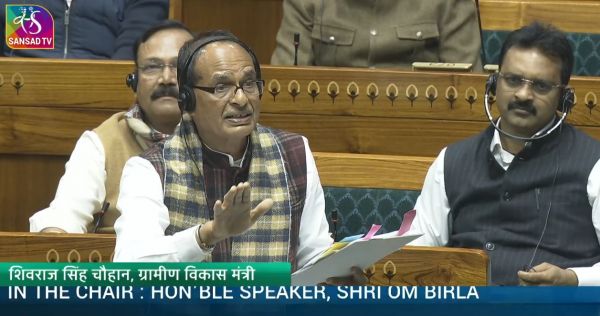 &nbsp;लोकसभा में हंगामें के बीच वीबी - जी राम जी विधेयक पारित