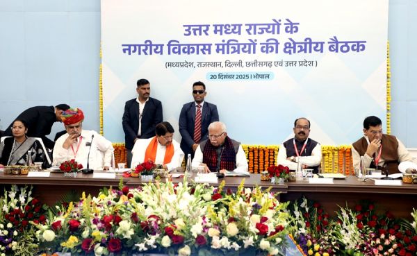 शहरों के विकास के लिये केन्द्र से मिलने वाली बजट राशि का करें पूरा उपयोग : मनोहर लाल