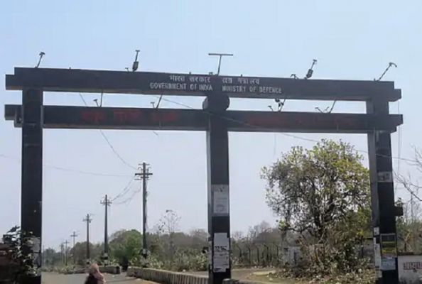 मध्य प्रदेश के इटारसी में आयुध निर्माणी को बम से उड़ाने की धमकी, बढ़ाई गई सुरक्षा