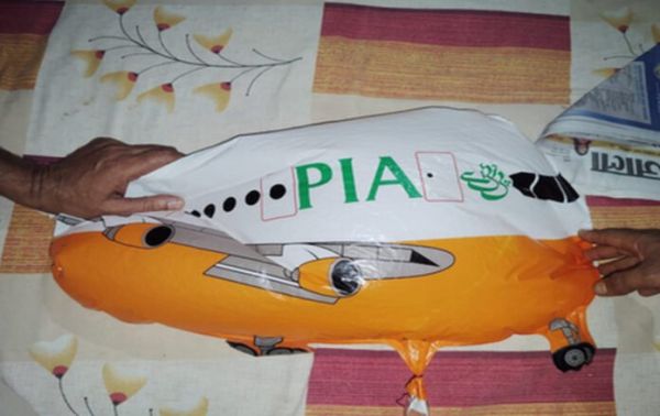  उत्तरी कश्मीर में नियंत्रण रेखा के निकट &lsquo;पाकिस्तानी झंडा&rsquo; लगे दस गुब्बारे बरामद