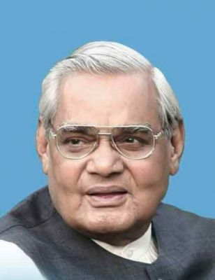 अटलजी ने जब कहा, 'तुम्हें दवा की पड़ी है, बालक बहुत दूर से मिलने आए हैं...'