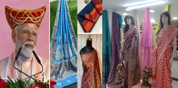  वार्ष&zwj;िकी : प्रधानमंत्री मोदी ने की मप्र की माहेश्वरी साड़ी के प्रचार की वैश्विक पहल