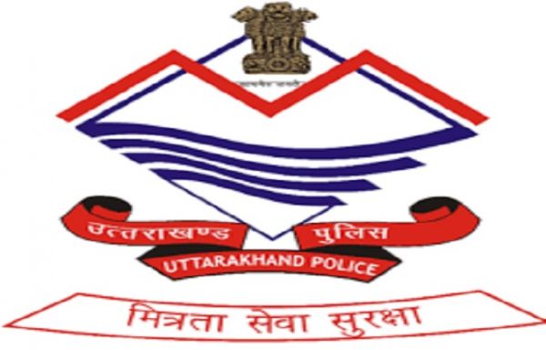 पांच साल में उत्तराखंड पुलिस के खर्च में 419 प्रतिशत की बढ़ोतरी